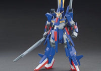 HGUC 1/144 #186 MSZ-008 ZII - USA Gundam Store