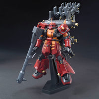 HGGT 1/144 Psycho Zaku (Gundam Thunderbolt Anime Ver.)