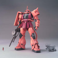 MG 1/100 MS-06S Char's Zaku II (Ver. 2.0) - USA Gundam Store