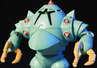 HGUC 1/144 #81 Zock
