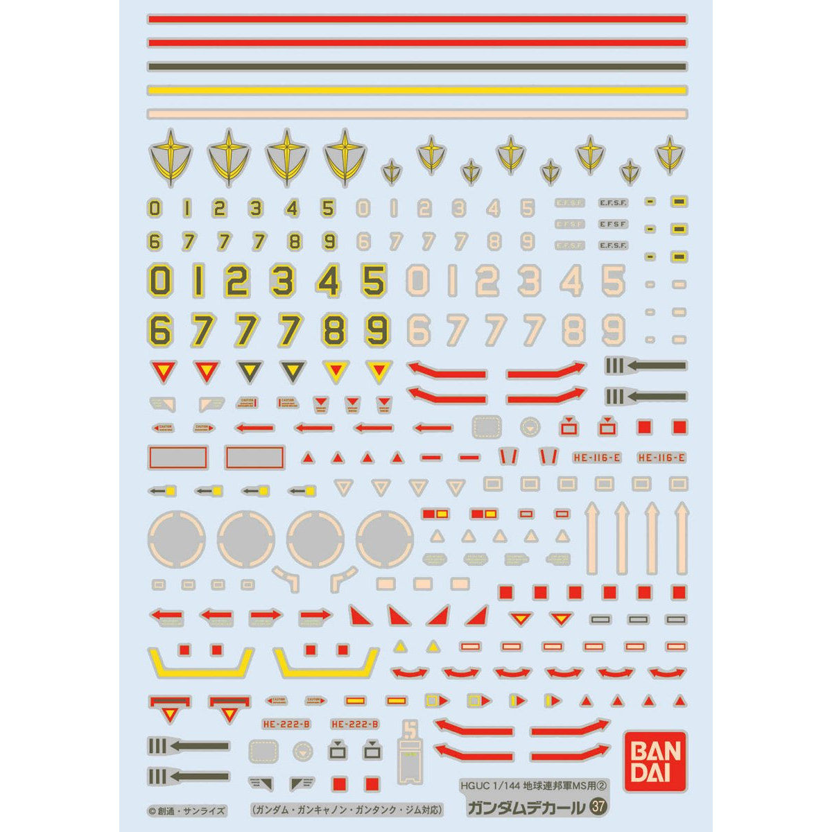 Gundam Decal No.37 HGUC Earth Federation MS No.2 Multiuse Decal Sheets