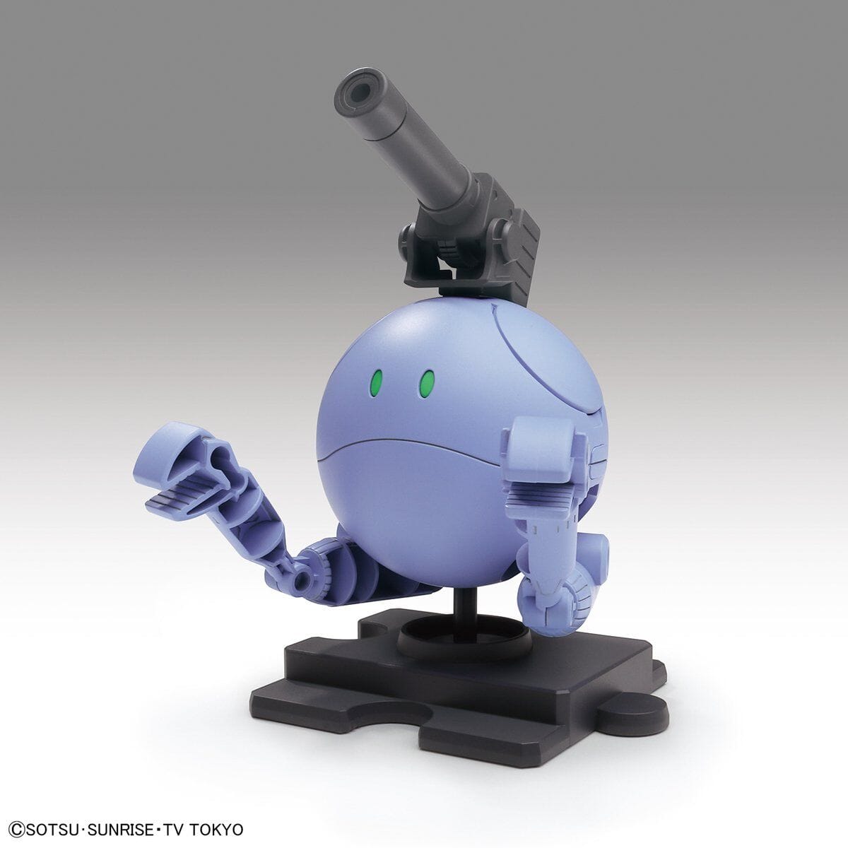 Gundam Build Divers HaroPla #07 Ball Haro Model Kit