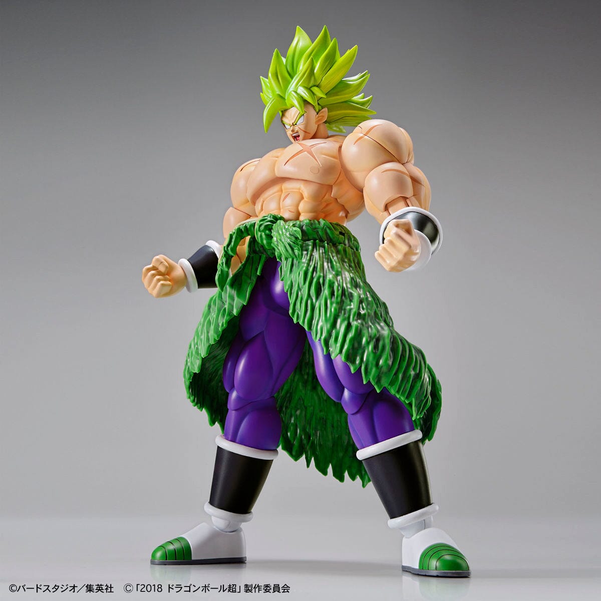 Dragon Ball Super Figure-rise Standard Super Saiyan Broly (Full Power) Model Kit