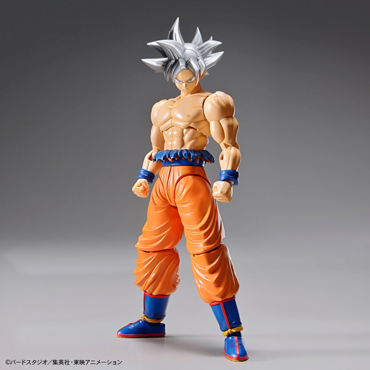 Dragon Ball Super Figure-rise Standard Goku (Ultra Instinct)