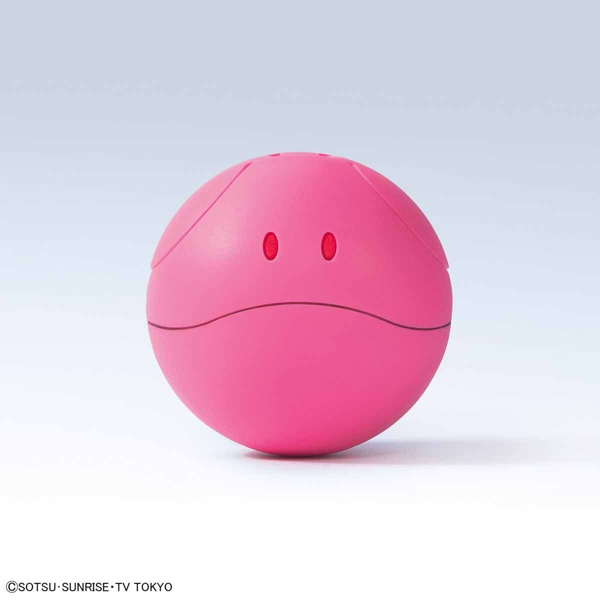 Mobile Suit Gundam SEED HaroPla #9 Haro Eternal Pink Model Kit
