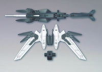 HGBDR 1/144 #19 Mercuone Weapons Support Weapon