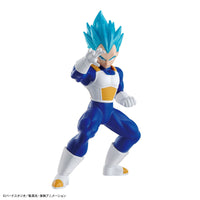 Dragon Ball Super Entry Grade #3 Super Saiyan God Super Saiyan Vegeta