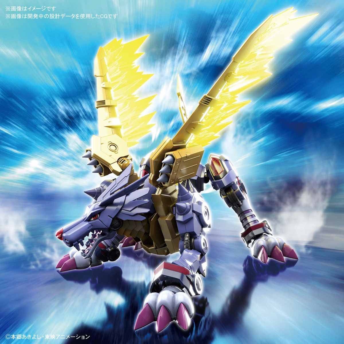 Digimon Adventure Figure-rise Standard Amplified MetalGarurumon Model Kit