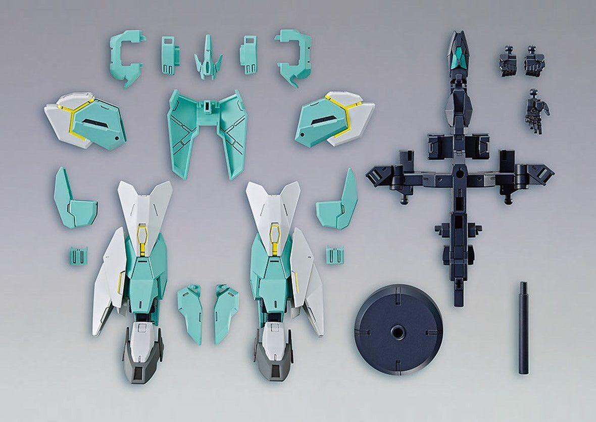 HGBD R 1/144 #31 Nepteight Armor Unit