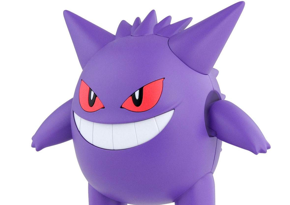 Pokemon Select Series 45 Gengar Model Kit