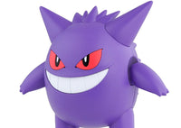 Pokemon Select Series 45 Gengar Model Kit