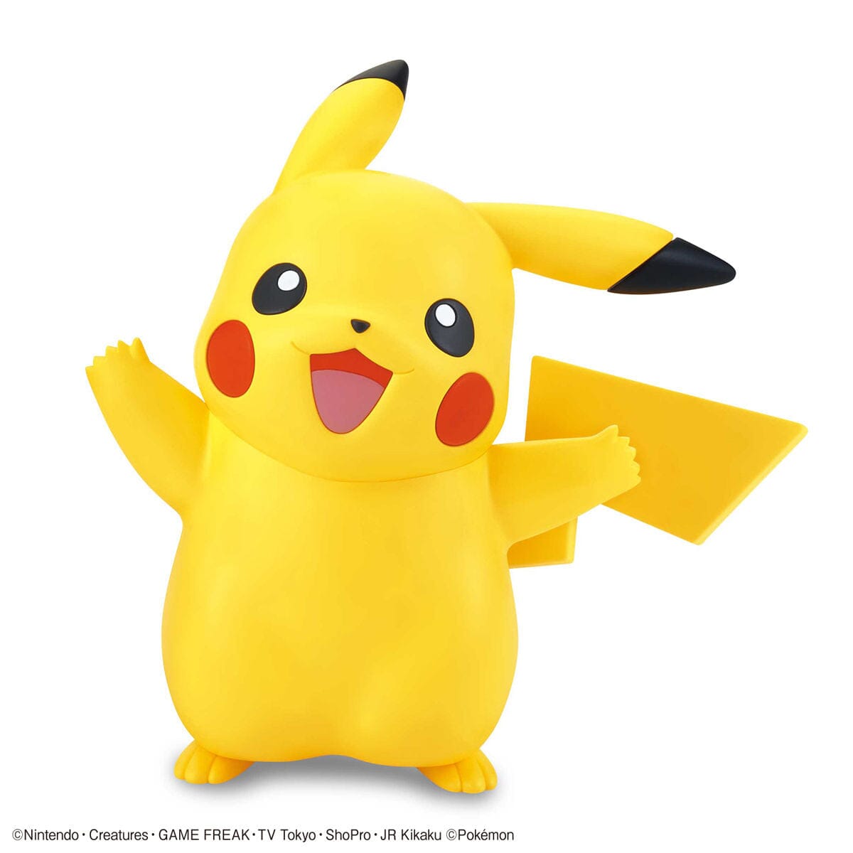 Pokemon Pikachu 01 Quick Model Kit