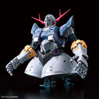 RG 1/144 MOBILE SUIT GUNDAM LAST SHOOTING ZEONG EFFECT SET