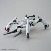 86 [Eighty-Six] HG 1/48 Reginleif (Shin Use) Model Kit