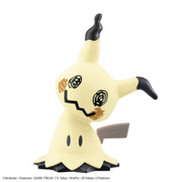Pokemon Mimikyu 08 Quick Model Kit