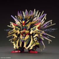 SDW Heroes #14 Qiongqi Strike Freedom Gundam