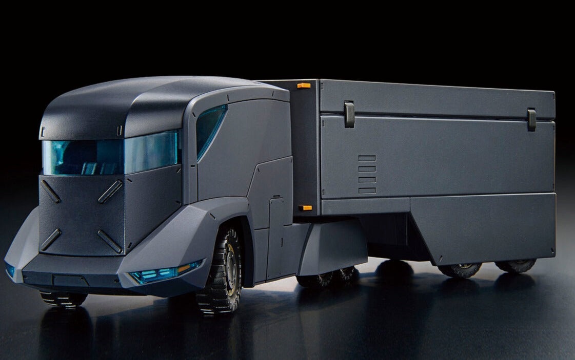 Kyoukai Senki HG 1/72 Armored Special Carrier