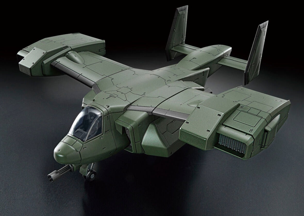 Kyoukai Senki HG V-33 Stork Carrier 1/72 Scale Model Kit