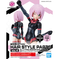 30 Minutes Sisters Option Hair Style Parts Vol. 4 Set of 4 Accessory Kits