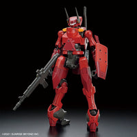 Kyoukai Senki HG 1/72 #08 Nyuren Model Kit