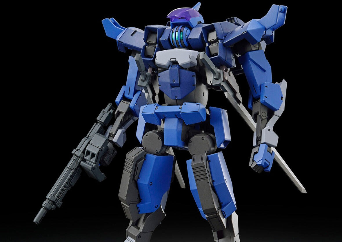 Kyoukai Senki HG 1/72 Brady Hound (Brad Exclusive) Model Kit