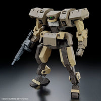 Kyoukai Senki HG Jo Hound 1/72 Scale Model Kit