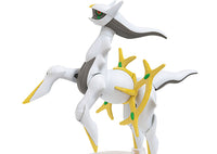 Pokemon Select Series 51 Arceus Model Kit