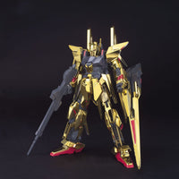HGUC 1/144 #136 Delta Gundam - USA Gundam Store