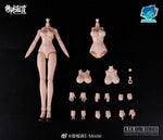 E-Model A.T.K. Girl Four Mytical Beasts Qipao Accessories Set