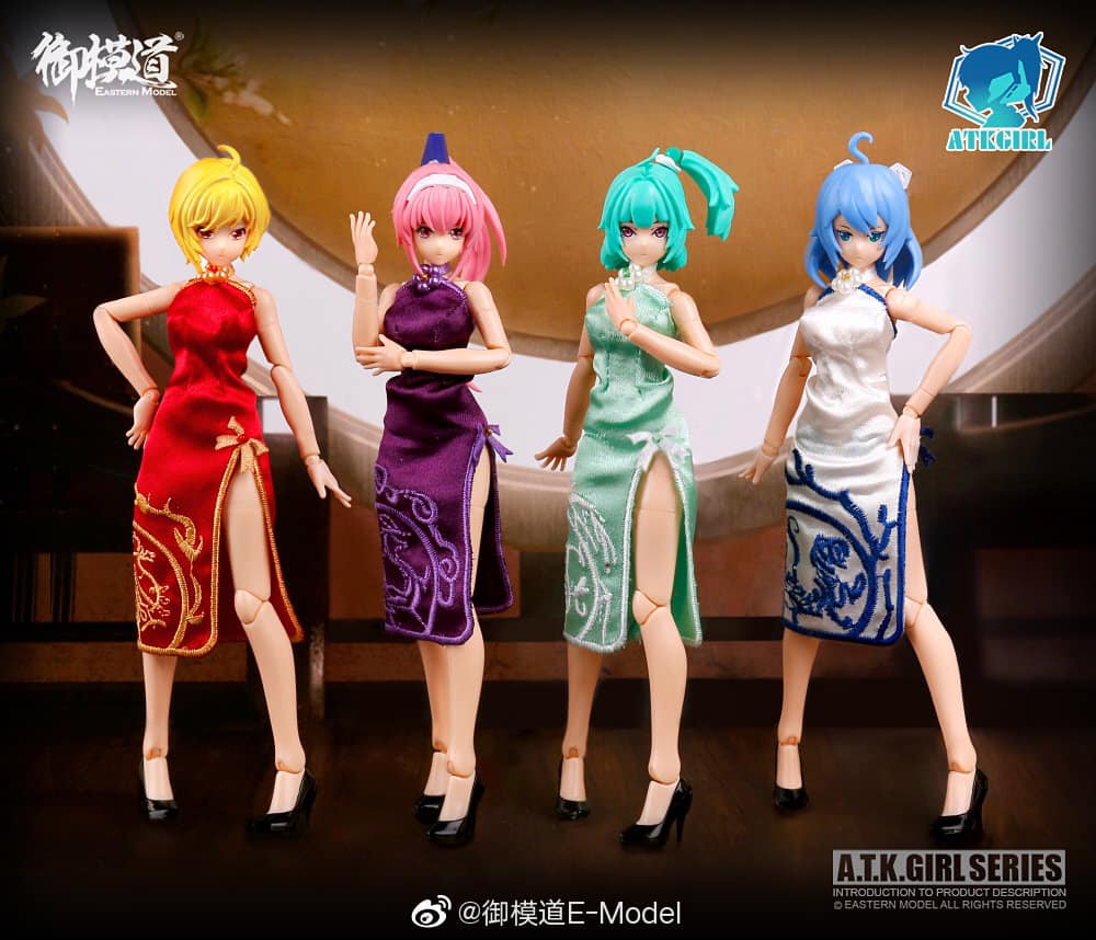 E-Model A.T.K. Girl Four Mytical Beasts Qipao Accessories Set