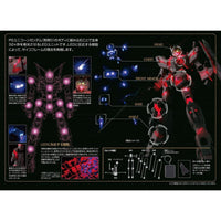 PG 1/60 RX-0 Unicorn Gundam LED Unit Set