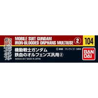 Gundam Decal No.104 Gundam Iron-Blooded Orphans Multiuse Decal Sheets [2]