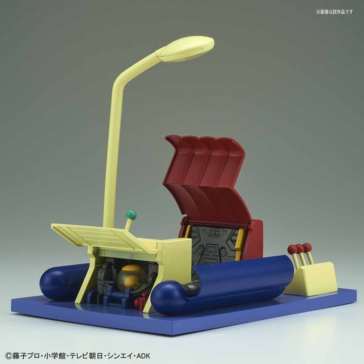 Figure-rise Mechanics - "Time Machine" Secret Gadget of Doraemon