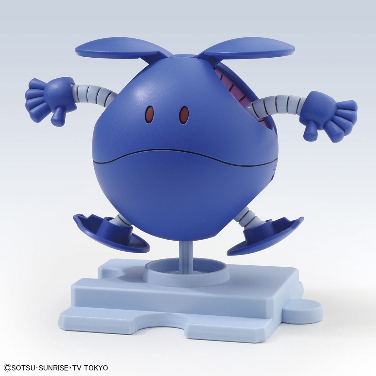 Gundam Build Divers HaroPla #05 Haro Control Blue Model Kit