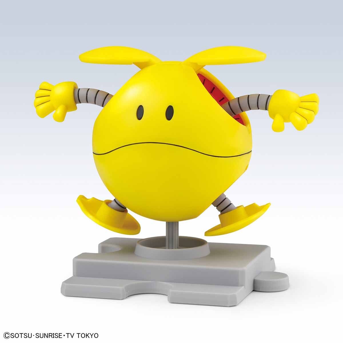 Gundam Build Divers HaroPla #06 Haro Happy Yellow Model Kit