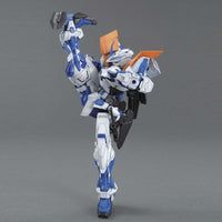 Gundam Astray Blue Frame Second Revise "Gundam SEED Astray", Bandai MG - USA Gundam Store