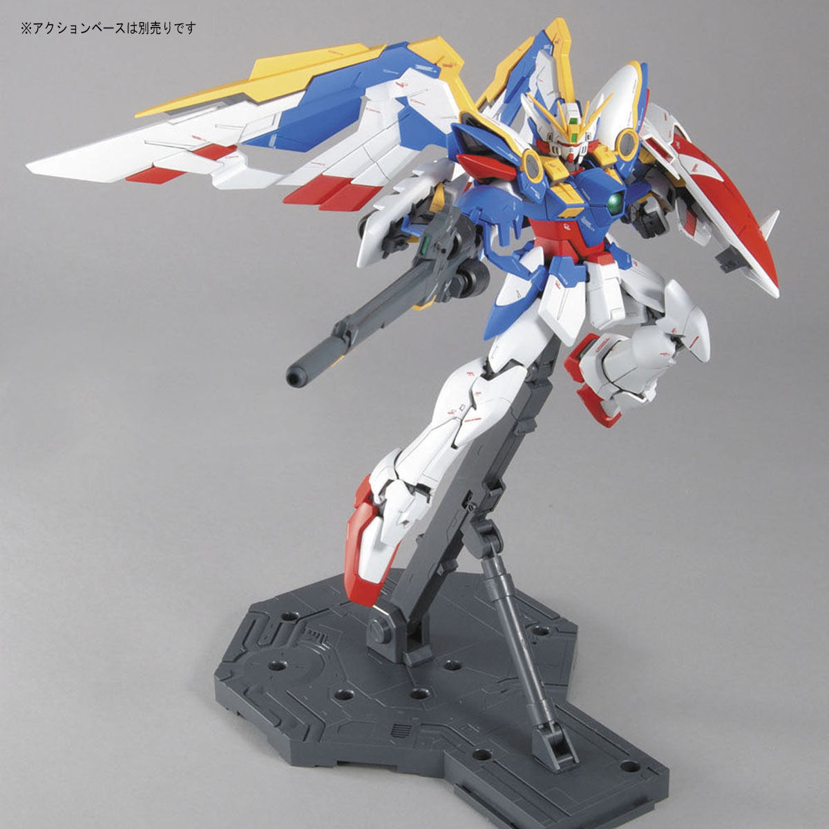 MG 1/100 XXXG-01W Wing Gundam (EW Ver) - USA Gundam Store