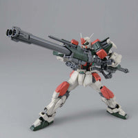 MG 1/100 Buster Gundam - USA Gundam Store