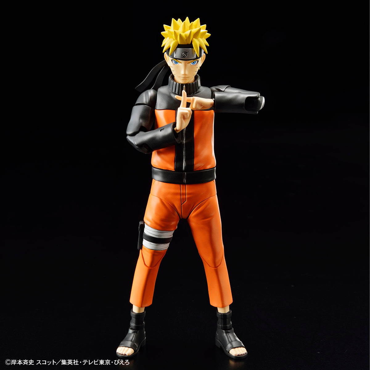 Naruto Shippuden Figure-rise Standard Uzumaki Naruto Model Kit