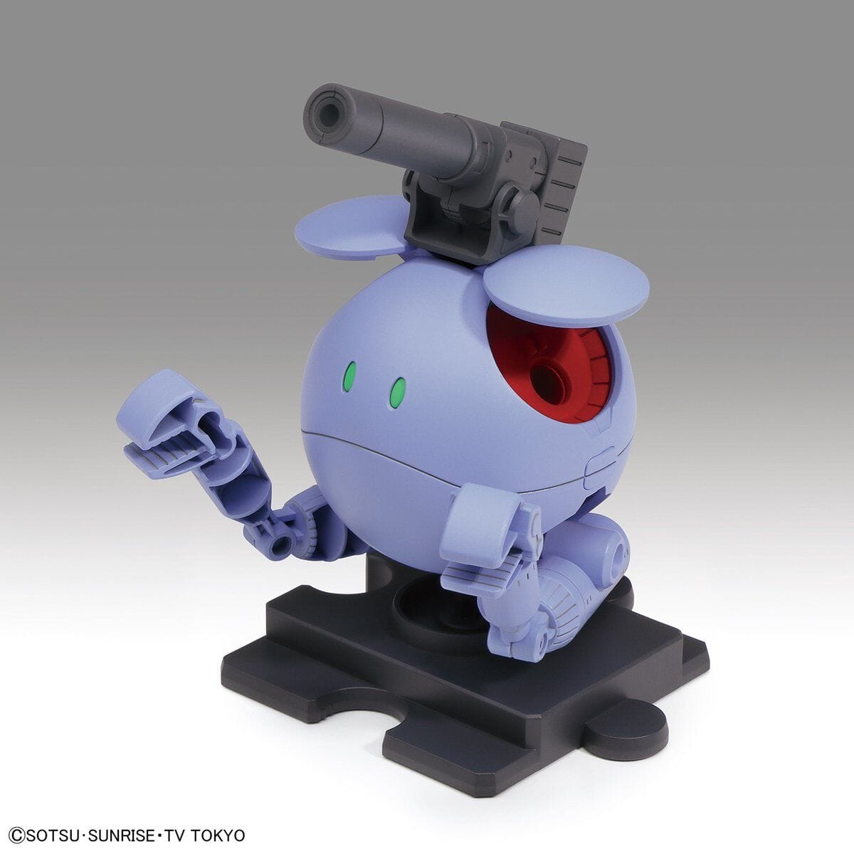 Gundam Build Divers HaroPla #07 Ball Haro Model Kit
