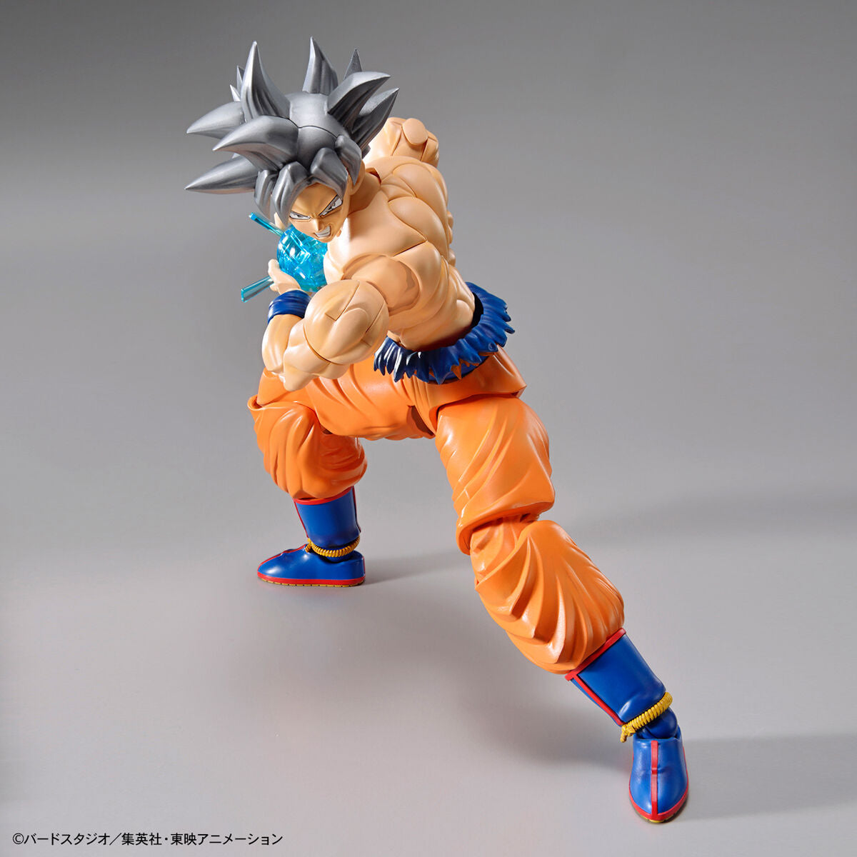 Dragon Ball Super Figure-rise Standard Goku (Ultra Instinct)