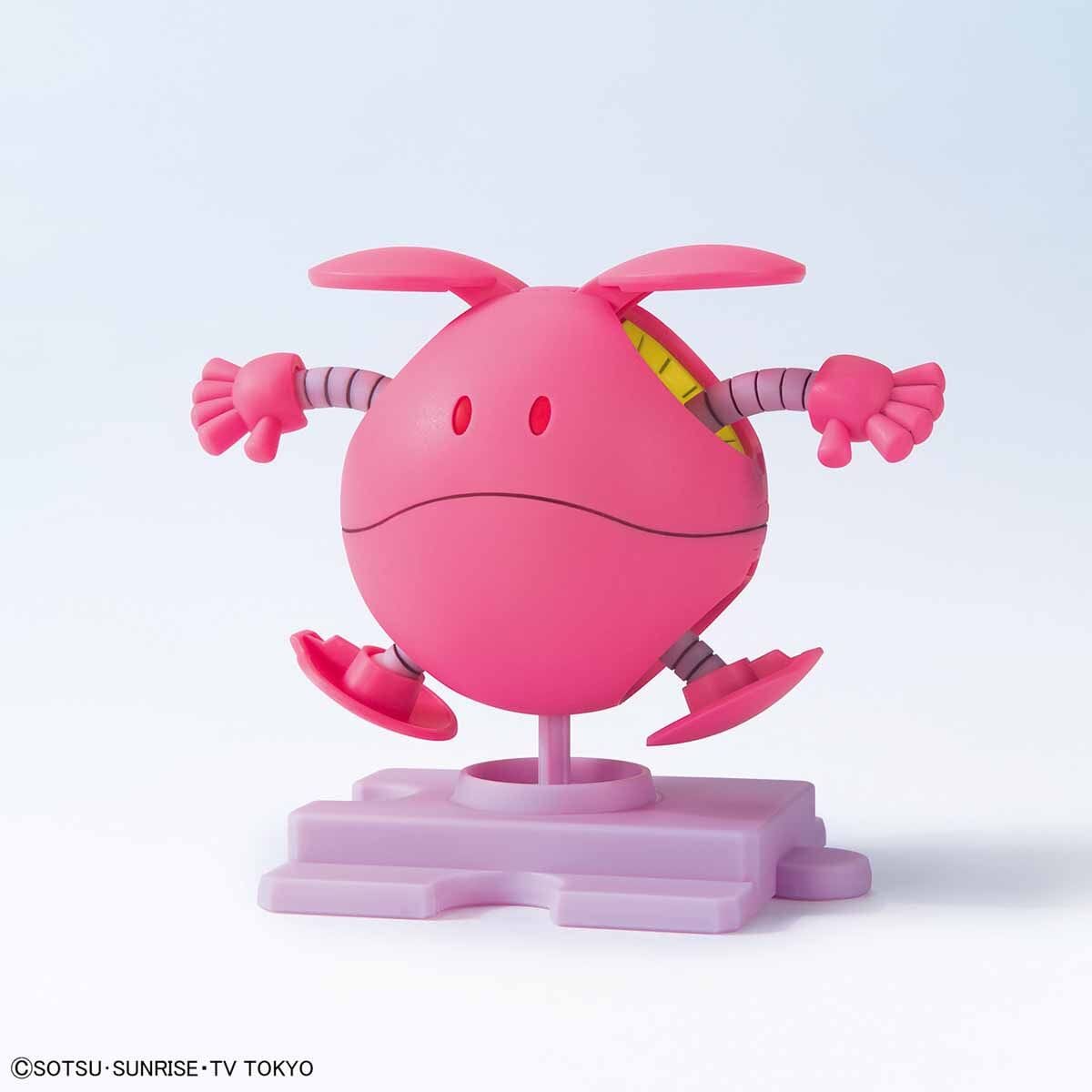Mobile Suit Gundam SEED HaroPla #9 Haro Eternal Pink Model Kit