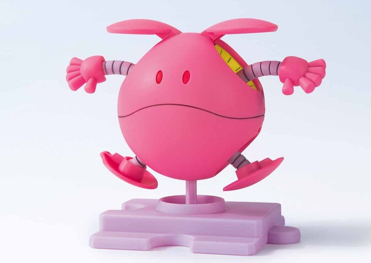 Mobile Suit Gundam SEED HaroPla #9 Haro Eternal Pink Model Kit