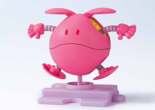 Mobile Suit Gundam SEED HaroPla #9 Haro Eternal Pink Model Kit