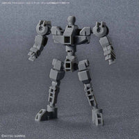 #14 Silhouette Booster (Gray) "Mobile Suit Gundam", Bandai SDGCS