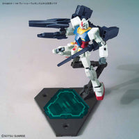 HGBD:R 1/144 #02 Veetwo Weapons
