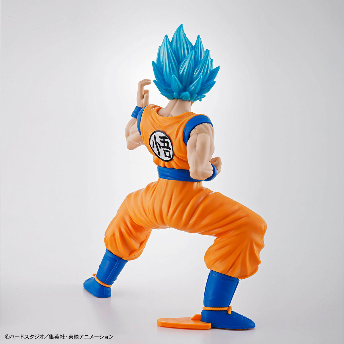 Dragon Ball Super Entry Grade #2 Super Saiyan God Super Saiyan Goku