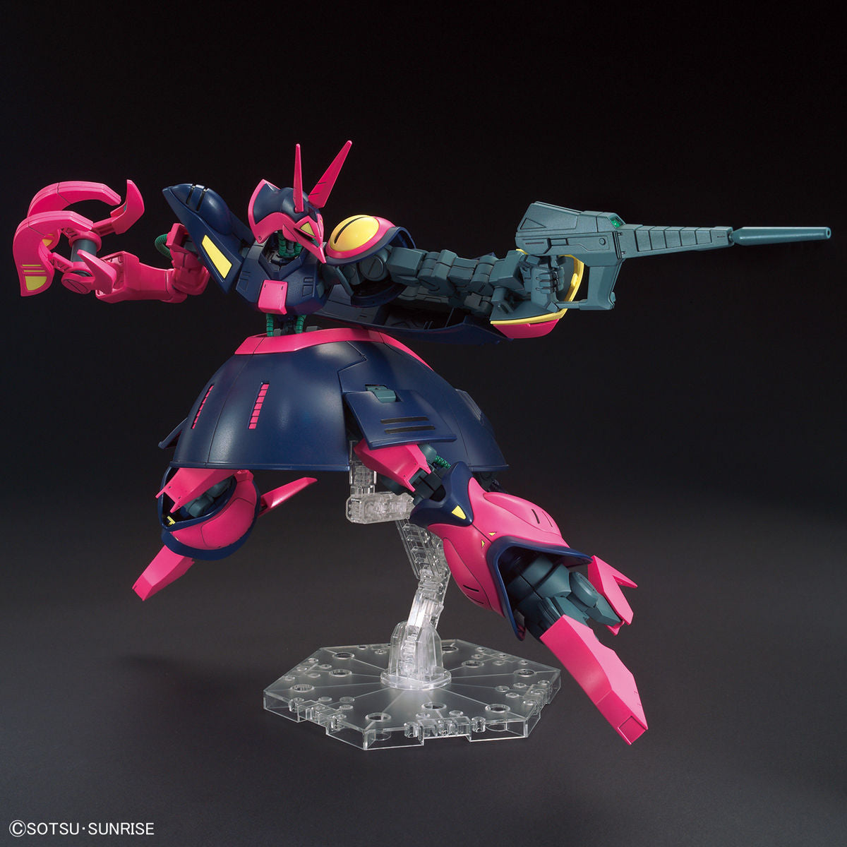 HGUC 1/144 #235 Baund-Doc