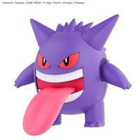 Pokemon Select Series 45 Gengar Model Kit