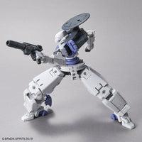 30 Minutes Missions #31 bEXM-14T (Cielnova White) Model Kit